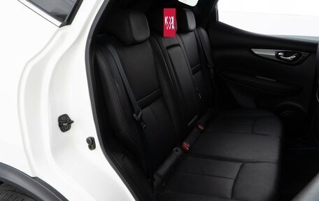 Nissan Qashqai, 2018 год, 1 897 050 рублей, 7 фотография