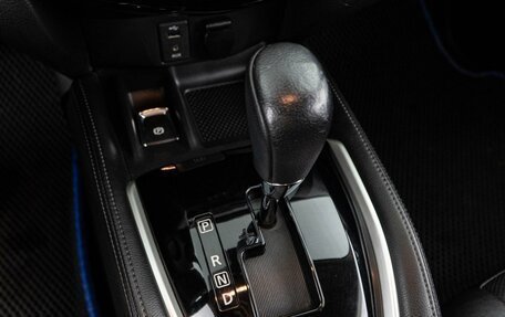 Nissan Qashqai, 2018 год, 1 897 050 рублей, 18 фотография