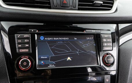 Nissan Qashqai, 2018 год, 1 897 050 рублей, 23 фотография