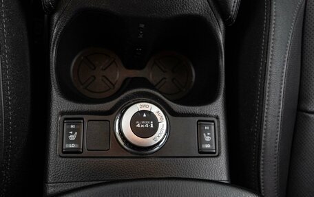 Nissan Qashqai, 2018 год, 1 897 050 рублей, 17 фотография