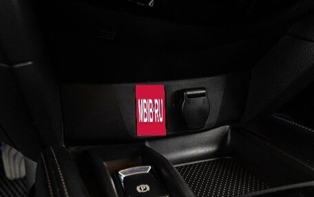 Nissan Qashqai, 2018 год, 1 897 050 рублей, 19 фотография