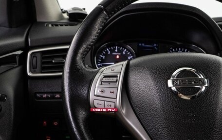 Nissan Qashqai, 2018 год, 1 897 050 рублей, 21 фотография