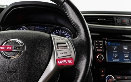 Nissan Qashqai, 2018 год, 1 897 050 рублей, 22 фотография