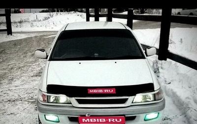 Toyota Corona IX (T190), 1996 год, 420 000 рублей, 1 фотография