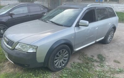 Audi A6 allroad, 2002 год, 450 000 рублей, 1 фотография