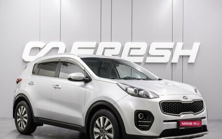KIA Sportage IV рестайлинг, 2017 год, 1 799 000 рублей, 1 фотография