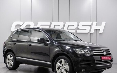 Volkswagen Touareg III, 2012 год, 2 197 000 рублей, 1 фотография