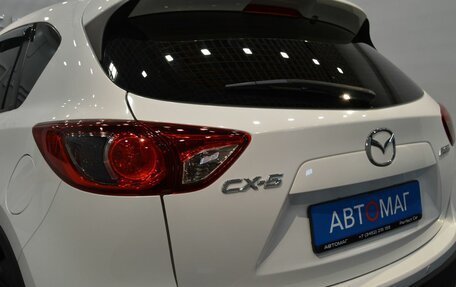 Mazda CX-5 II, 2012 год, 1 500 000 рублей, 9 фотография
