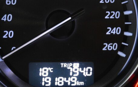 Mazda CX-5 II, 2012 год, 1 500 000 рублей, 25 фотография