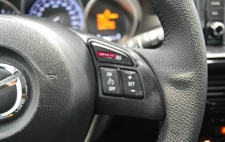 Mazda CX-5 II, 2012 год, 1 500 000 рублей, 30 фотография