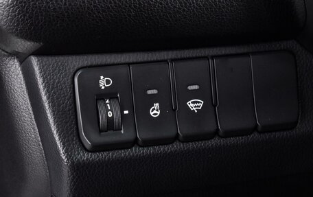 KIA Rio III рестайлинг, 2014 год, 954 000 рублей, 14 фотография