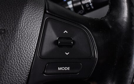 KIA Rio III рестайлинг, 2014 год, 954 000 рублей, 16 фотография