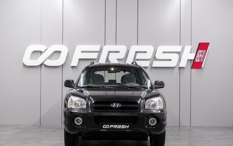 Hyundai Santa Fe Classic, 2008 год, 749 000 рублей, 3 фотография