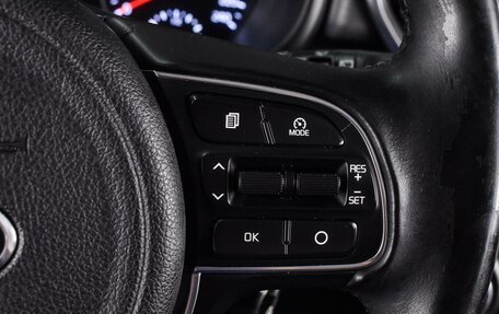 KIA Sportage IV рестайлинг, 2017 год, 1 799 000 рублей, 18 фотография