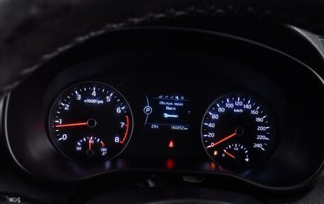 KIA Sportage IV рестайлинг, 2017 год, 1 799 000 рублей, 21 фотография