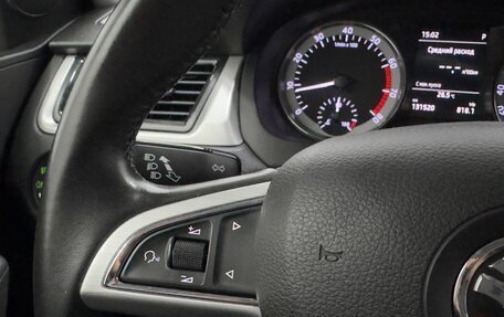 Skoda Rapid I, 2016 год, 950 000 рублей, 15 фотография