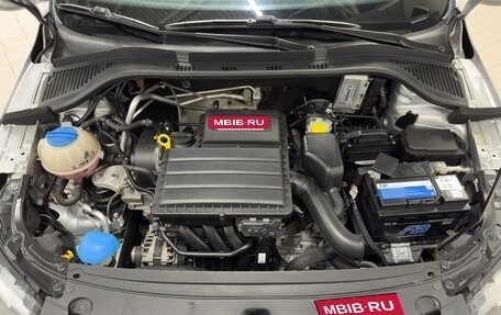Skoda Rapid I, 2016 год, 950 000 рублей, 23 фотография