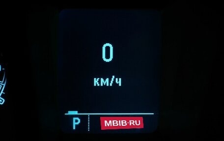Chevrolet TrailBlazer II, 2013 год, 1 660 000 рублей, 16 фотография