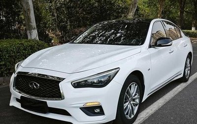Infiniti Q50 I рестайлинг, 2021 год, 1 792 800 рублей, 1 фотография
