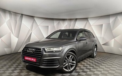Audi Q7, 2019 год, 5 500 000 рублей, 1 фотография