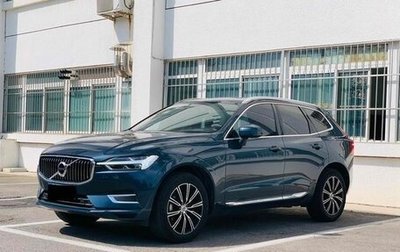 Volvo XC60 II, 2020 год, 3 200 000 рублей, 1 фотография