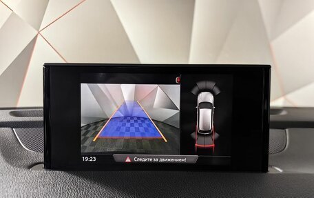 Audi Q7, 2019 год, 5 500 000 рублей, 10 фотография