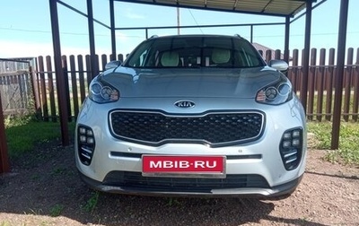 KIA Sportage IV рестайлинг, 2018 год, 2 120 000 рублей, 1 фотография