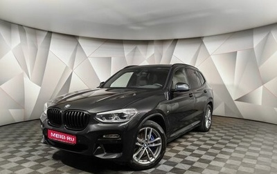BMW X3, 2018 год, 4 350 000 рублей, 1 фотография