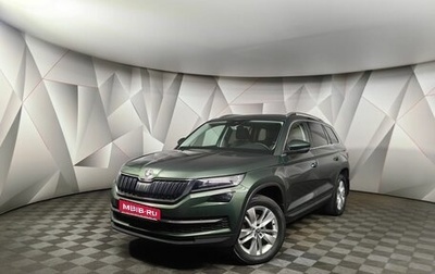 Skoda Kodiaq I, 2019 год, 3 093 000 рублей, 1 фотография