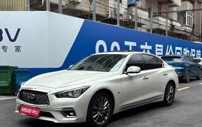 Infiniti Q50 I рестайлинг, 2022 год, 2 191 800 рублей, 1 фотография