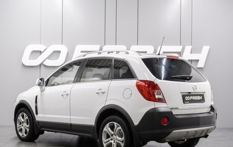 Opel Antara I, 2012 год, 1 104 000 рублей, 2 фотография