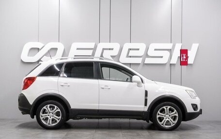 Opel Antara I, 2012 год, 1 104 000 рублей, 5 фотография