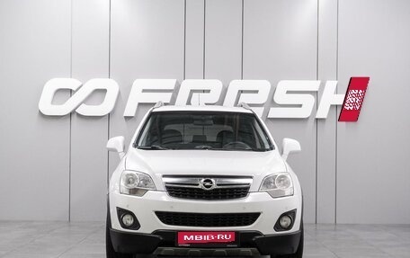 Opel Antara I, 2012 год, 1 104 000 рублей, 3 фотография