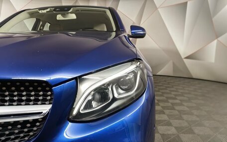 Mercedes-Benz GLC Coupe, 2019 год, 3 800 000 рублей, 9 фотография