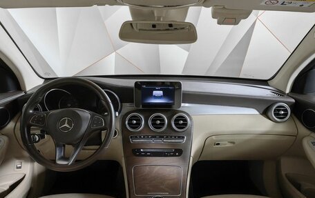 Mercedes-Benz GLC Coupe, 2019 год, 3 800 000 рублей, 12 фотография