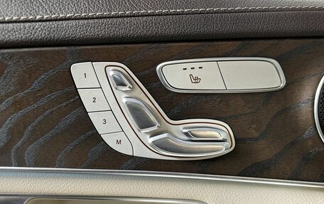 Mercedes-Benz GLC Coupe, 2019 год, 3 800 000 рублей, 22 фотография