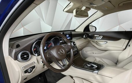 Mercedes-Benz GLC Coupe, 2019 год, 3 800 000 рублей, 16 фотография