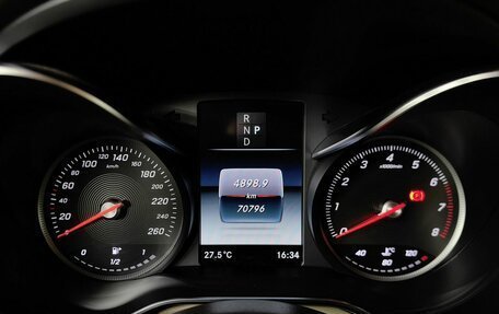 Mercedes-Benz GLC Coupe, 2019 год, 3 800 000 рублей, 21 фотография