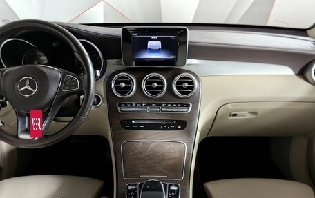 Mercedes-Benz GLC Coupe, 2019 год, 3 800 000 рублей, 13 фотография