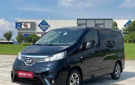 Nissan NV200, 2017 год, 1 550 000 рублей, 1 фотография
