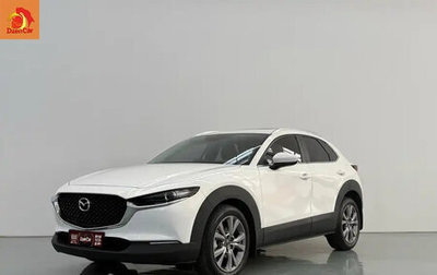 Mazda CX-30 I, 2021 год, 1 610 000 рублей, 1 фотография