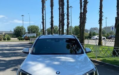 BMW X1, 2015 год, 1 890 000 рублей, 1 фотография