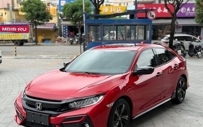 Honda Civic IX, 2021 год, 1 850 000 рублей, 1 фотография