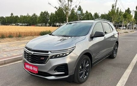 Chevrolet Equinox III, 2022 год, 1 840 800 рублей, 1 фотография
