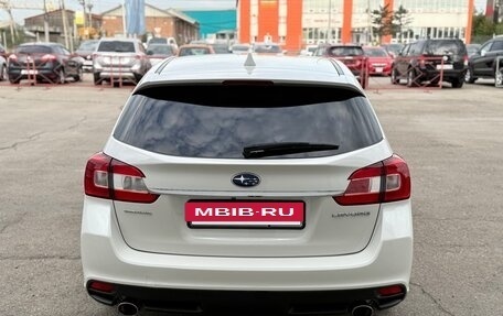 Subaru Levorg I, 2014 год, 1 620 000 рублей, 5 фотография