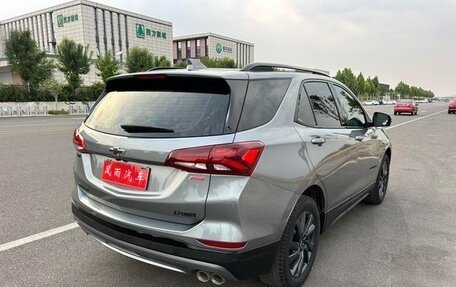 Chevrolet Equinox III, 2022 год, 1 840 800 рублей, 4 фотография