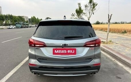 Chevrolet Equinox III, 2022 год, 1 840 800 рублей, 5 фотография