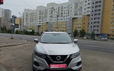 Nissan Qashqai, 2019 год, 1 715 000 рублей, 1 фотография
