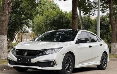 Honda Civic IX, 2021 год, 1 836 000 рублей, 1 фотография