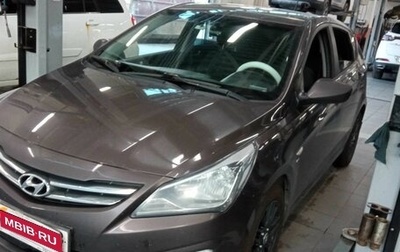 Hyundai Solaris II рестайлинг, 2014 год, 799 000 рублей, 1 фотография
